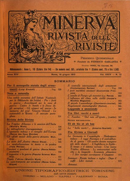 Minerva rassegna internazionale