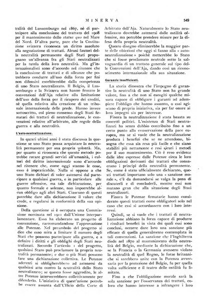 Minerva rassegna internazionale