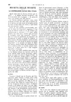 giornale/CFI0358541/1915/unico/00000682