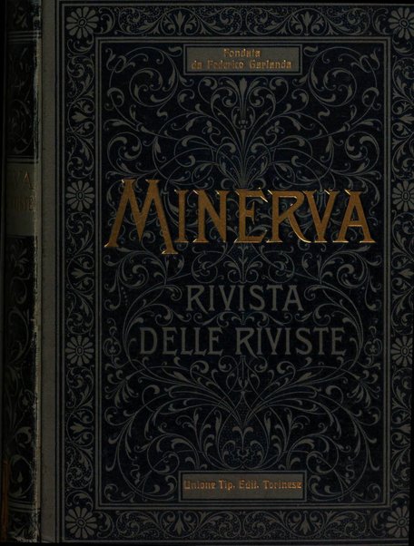 Minerva rassegna internazionale