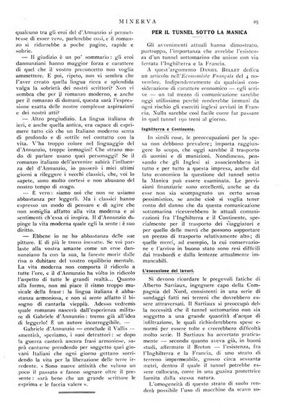 Minerva rassegna internazionale