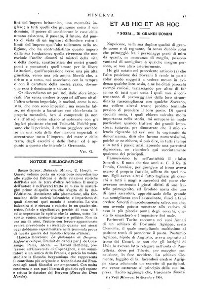 Minerva rassegna internazionale