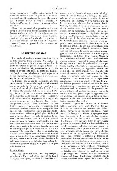 Minerva rassegna internazionale