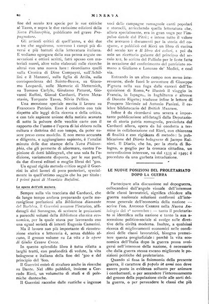 Minerva rassegna internazionale