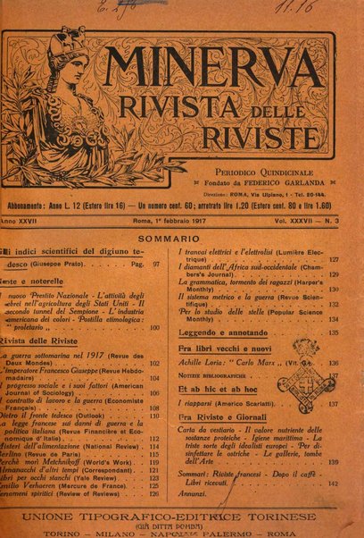 Minerva rassegna internazionale