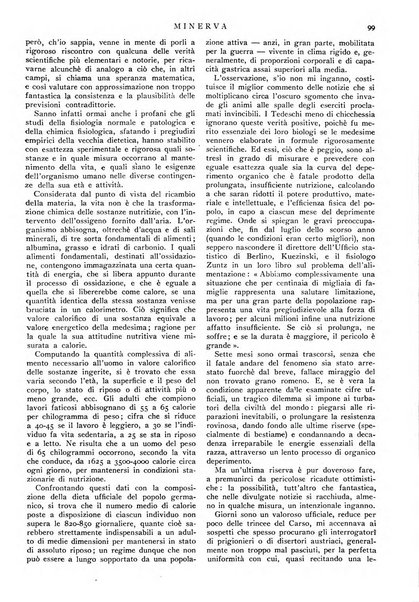 Minerva rassegna internazionale