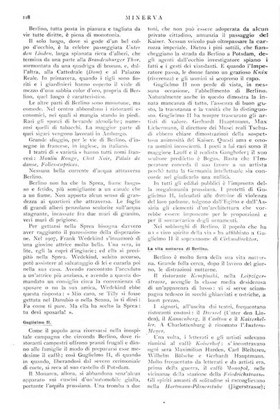 Minerva rassegna internazionale