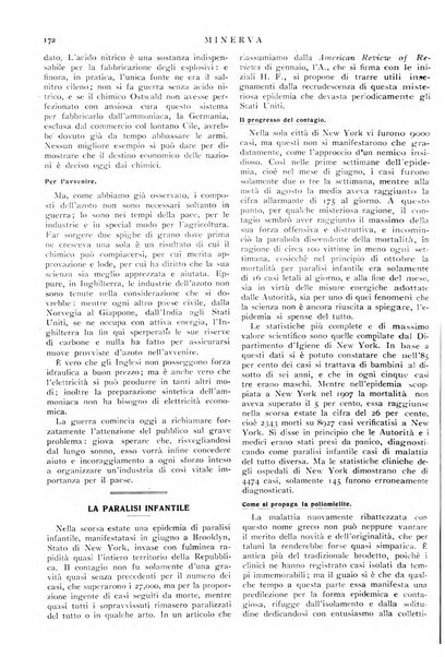 Minerva rassegna internazionale