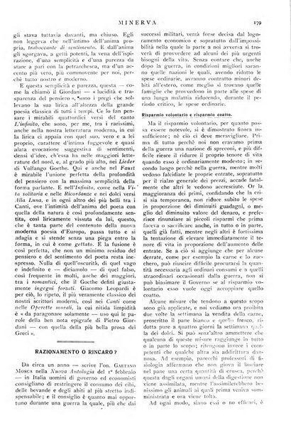 Minerva rassegna internazionale