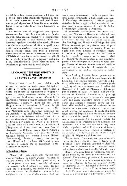 Minerva rassegna internazionale