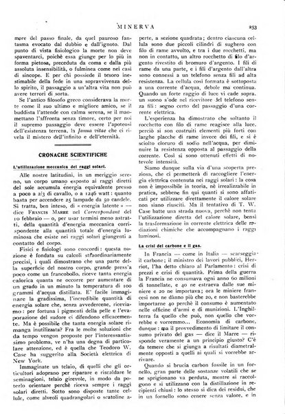 Minerva rassegna internazionale