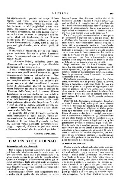 Minerva rassegna internazionale