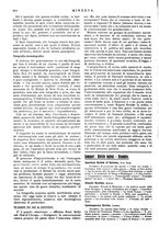 giornale/CFI0358541/1917/unico/00000300