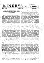 giornale/CFI0358541/1917/unico/00000305