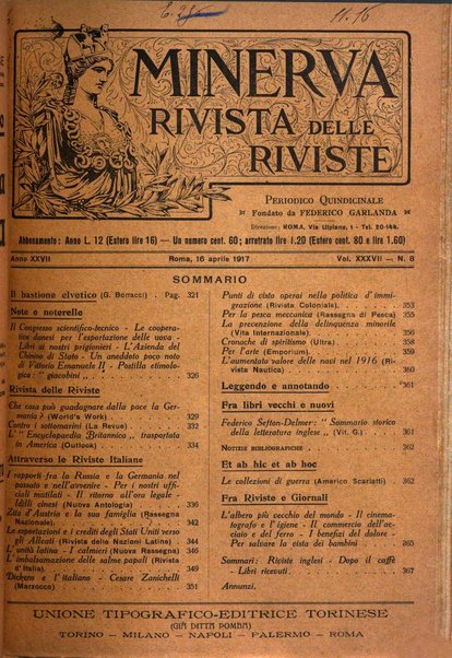 Minerva rassegna internazionale