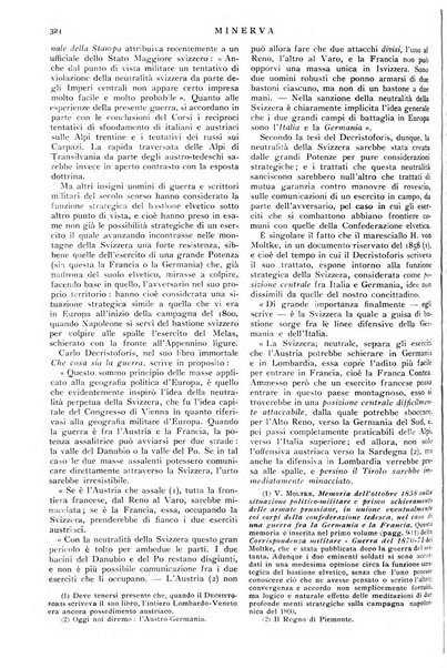 Minerva rassegna internazionale