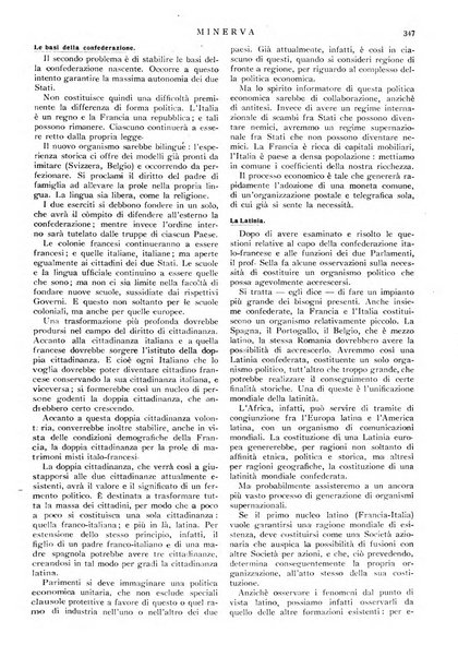 Minerva rassegna internazionale