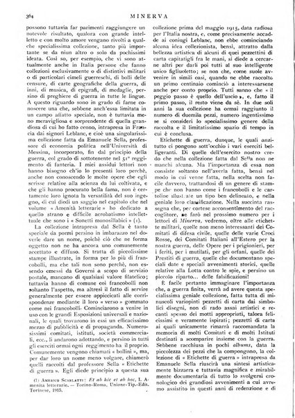 Minerva rassegna internazionale