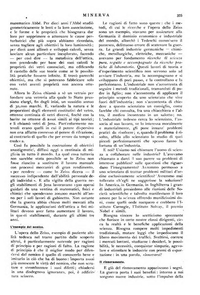 Minerva rassegna internazionale