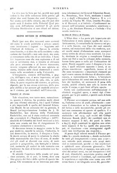 Minerva rassegna internazionale