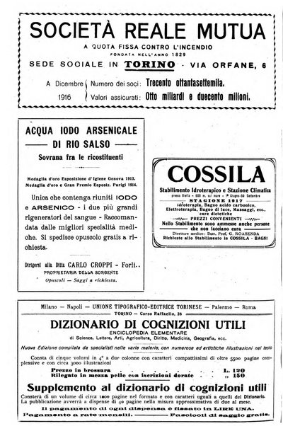 Minerva rassegna internazionale