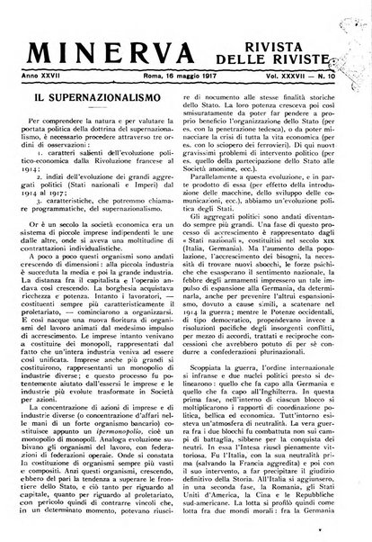 Minerva rassegna internazionale