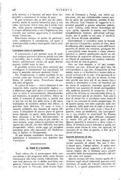 Minerva rassegna internazionale