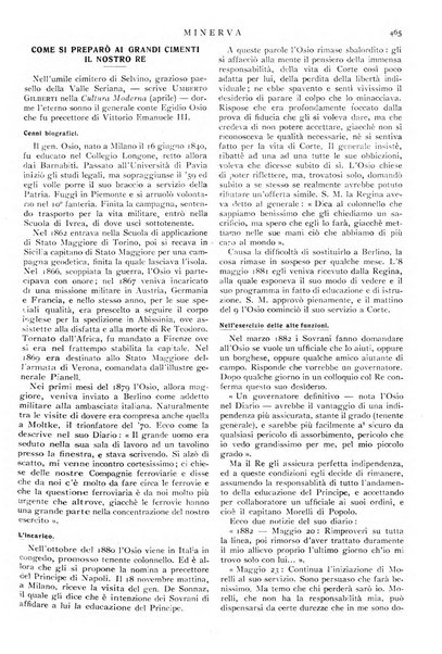 Minerva rassegna internazionale