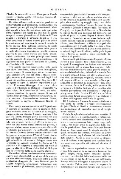 Minerva rassegna internazionale