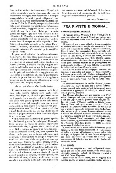 Minerva rassegna internazionale