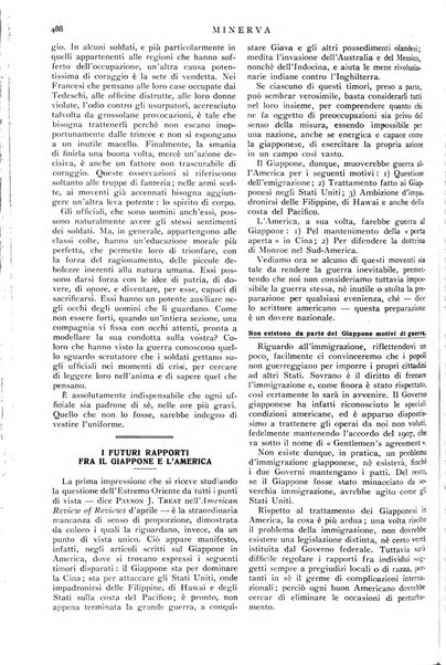 Minerva rassegna internazionale