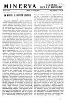 giornale/CFI0358541/1917/unico/00000555