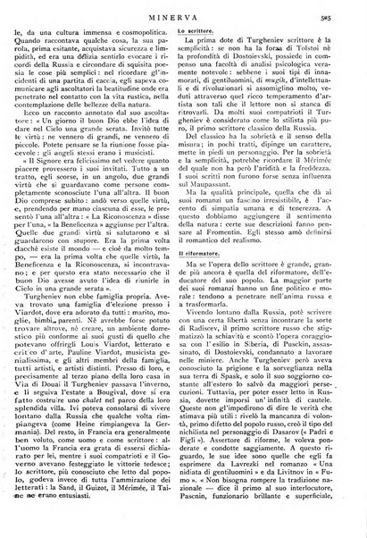 Minerva rassegna internazionale