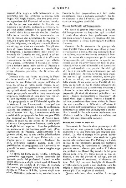 Minerva rassegna internazionale