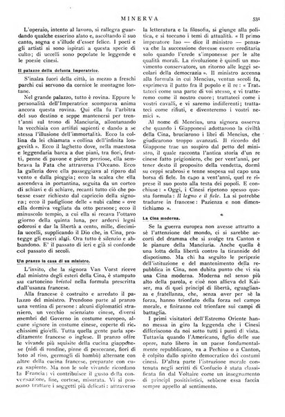 Minerva rassegna internazionale