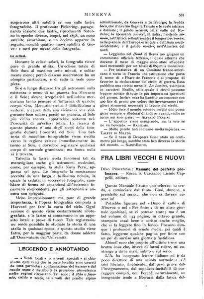 Minerva rassegna internazionale