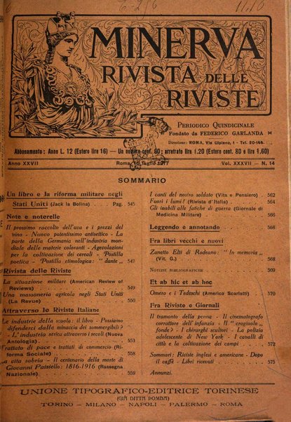 Minerva rassegna internazionale