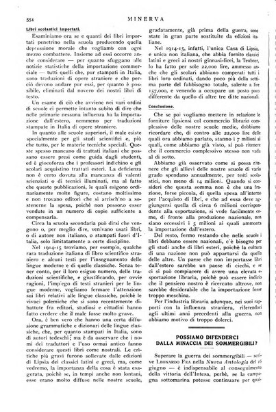 Minerva rassegna internazionale