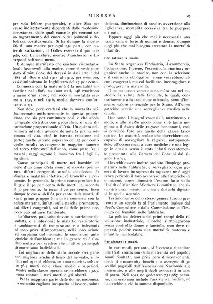 Minerva rassegna internazionale