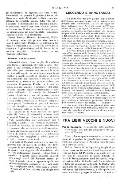 Minerva rassegna internazionale