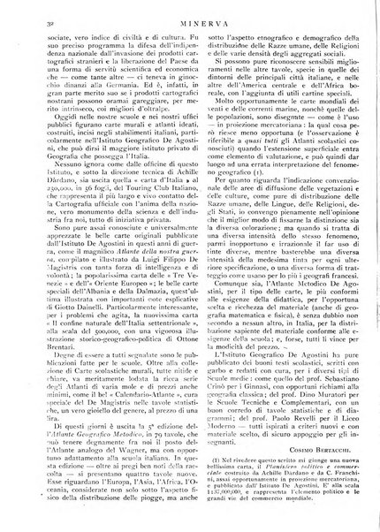 Minerva rassegna internazionale