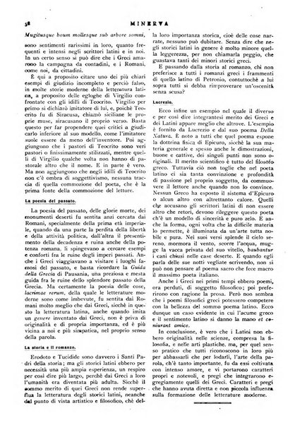 Minerva rassegna internazionale