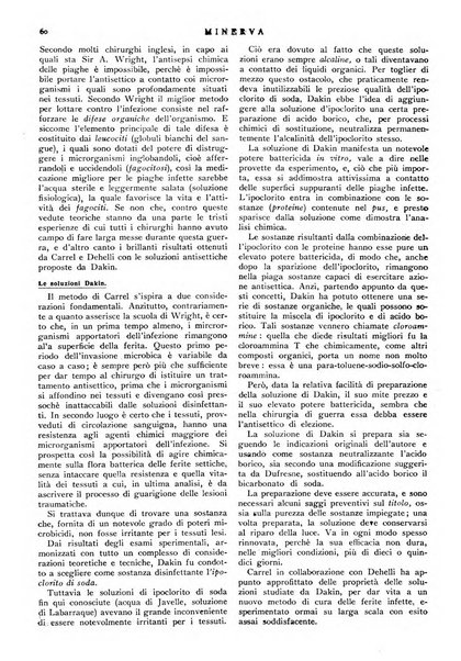 Minerva rassegna internazionale