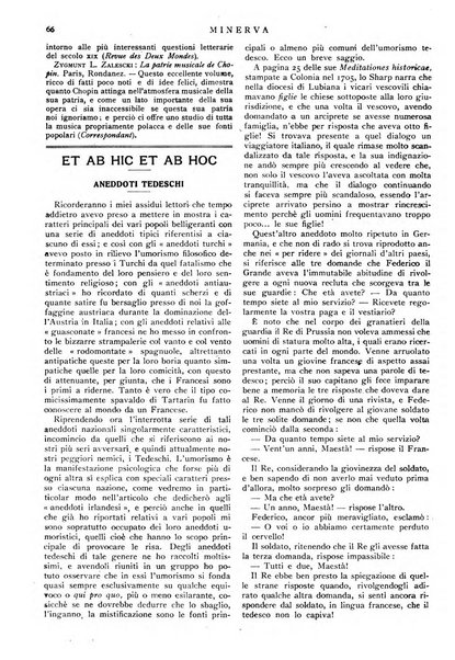 Minerva rassegna internazionale