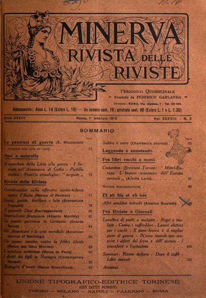 Minerva rassegna internazionale