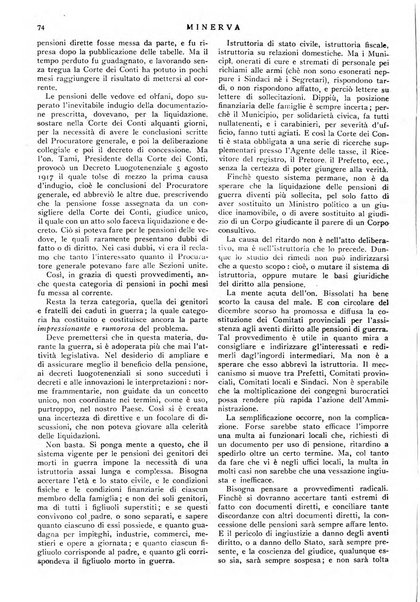 Minerva rassegna internazionale