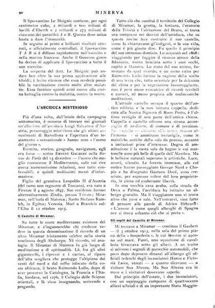 Minerva rassegna internazionale