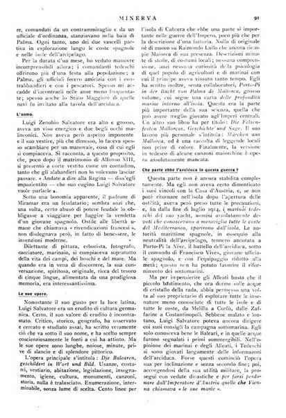 Minerva rassegna internazionale