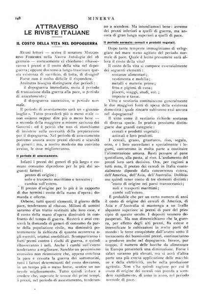 Minerva rassegna internazionale