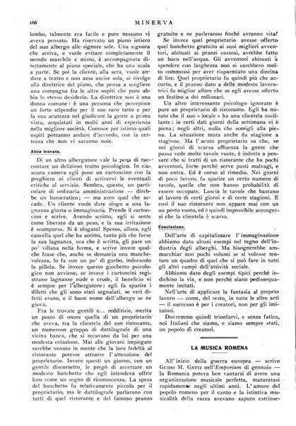 Minerva rassegna internazionale